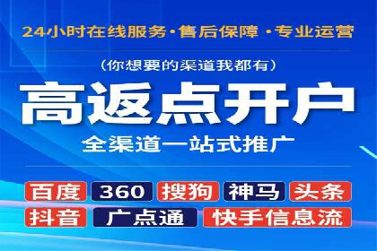 信息流广告创意设计灵感分享