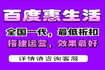 抖音信息流代理案例分享：成功打造热门话题